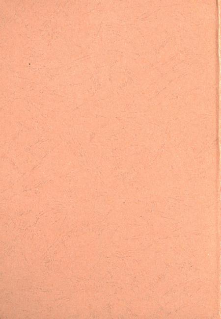 商城县志.pdf电子版_河南省志插图1