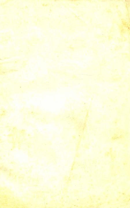 商城革命史资料（第四辑）.pdf电子版_河南省志插图1