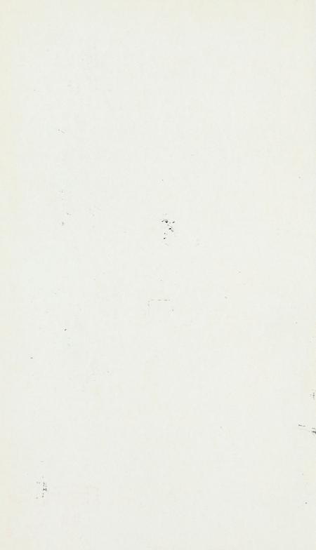 坎门诗词 下册.pdf电子版_浙江省志插图1