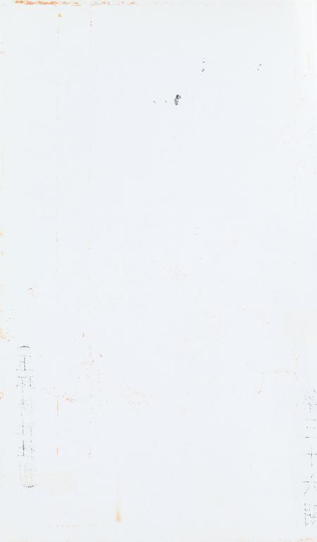 坎门诗词 第三十六期.pdf电子版_浙江省志插图1