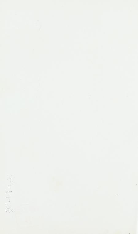 坎门诗词 第三十期.pdf电子版_浙江省志插图1