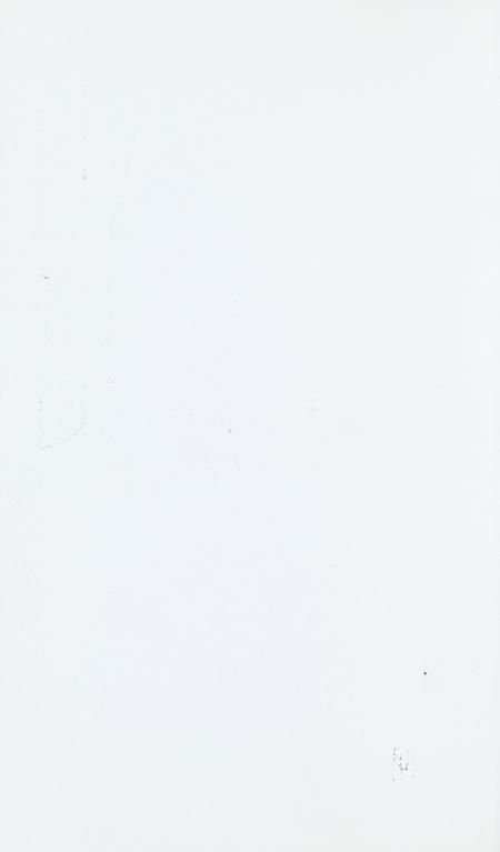 坎门诗词 第四十三期.pdf电子版_浙江省志插图1