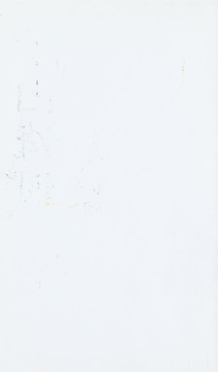 坎门诗词 第四十二期.pdf电子版_浙江省志插图1