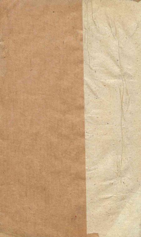 天津城上红旗飘-1962.7.pdf电子版_天津市志插图1