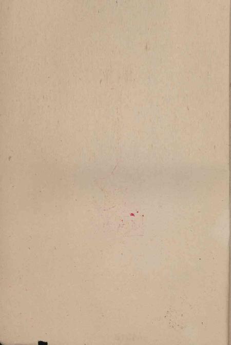 天津市一九六一年劳动模范光荣册-1962.2.pdf电子版_天津市志插图1