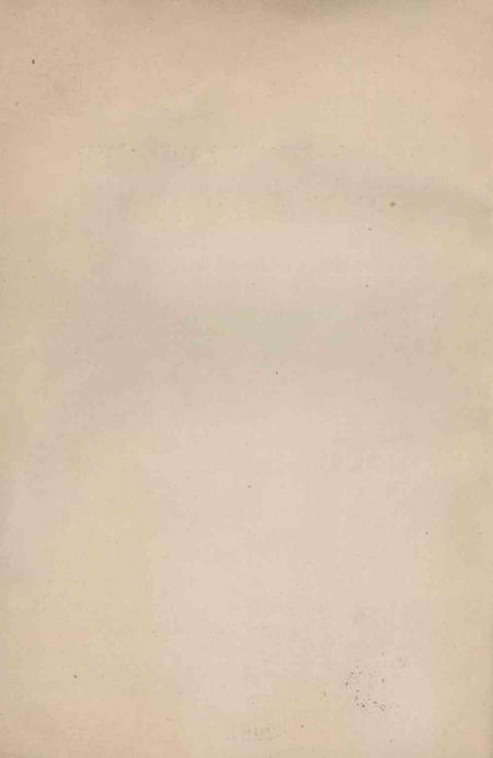 天津市出席全国工业、交通运输基本建设、财贸方面社会主义建设先进集体和先进生产者代表大会代表候选名单-1959.10.16.pdf电子版_天津市志插图1