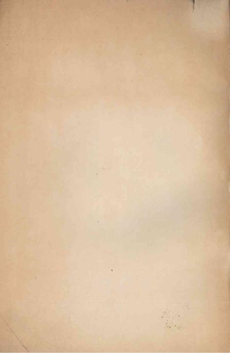 天津市工业交通运输企业评选劳动模范大会会刋-1954.pdf电子版_天津市志插图1