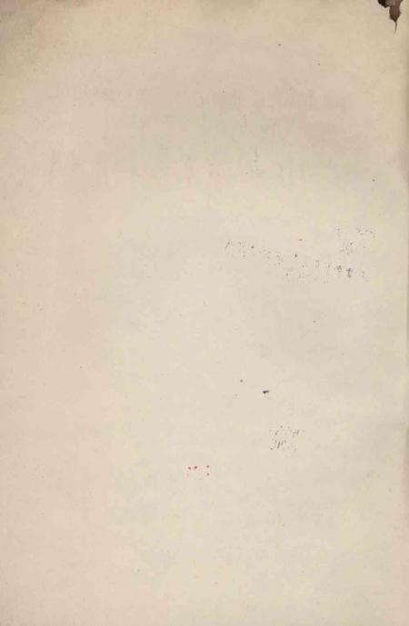 天津市工厂企业劳动保护技术资料汇编-1959.9.pdf电子版_天津市志插图1