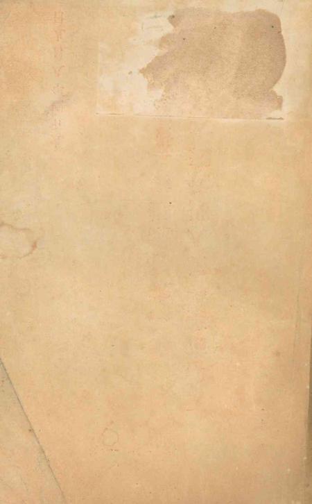 天津市第一届人民代表大会第一次会议提案(文教类)-1954.8.pdf电子版_天津市志插图1