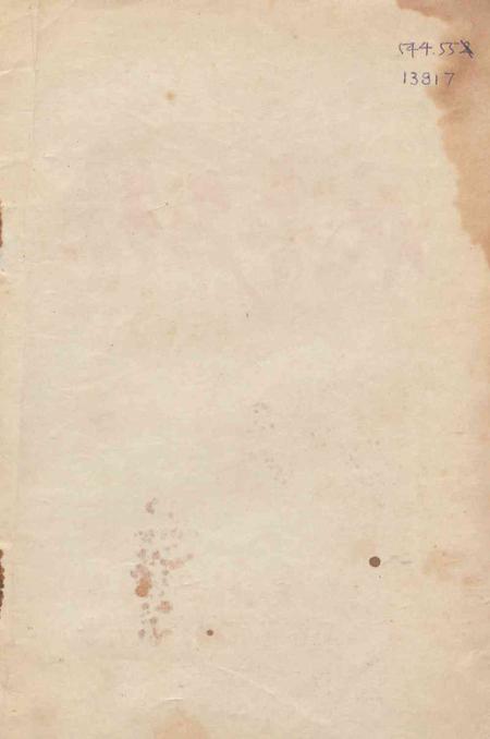 天津市第二届各界妇女代表大会代表名录-1952.8.pdf电子版_天津市志插图1