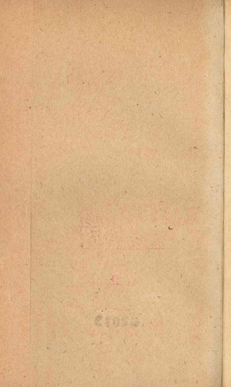 天津市纺织工人诗歌选集 第二集-1960.pdf电子版_天津市志插图1