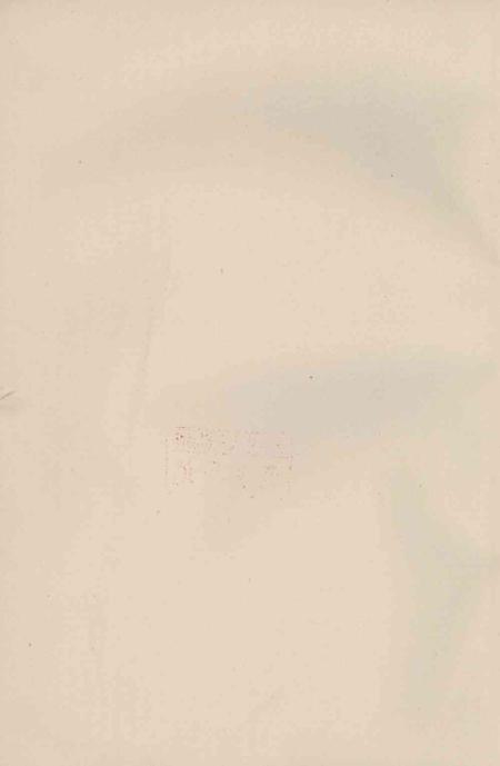 天津市防汛技术资料-1963.12.pdf电子版_天津市志插图1