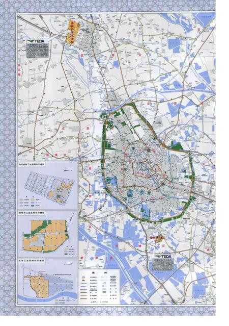 天津经济技术开发区年鉴-2006.pdf电子版_天津市志插图1