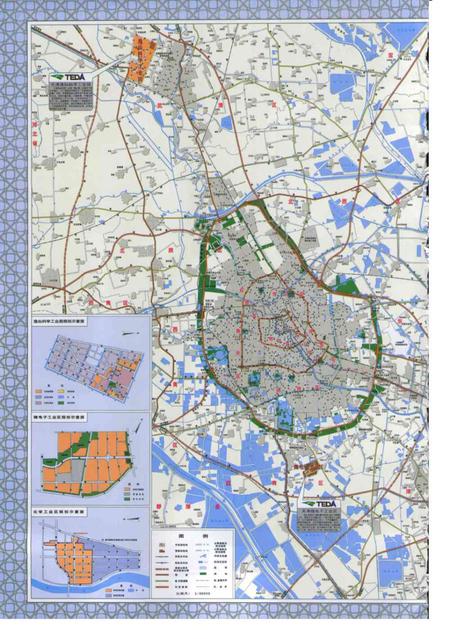 天津经济技术开发区年鉴.2007.pdf电子版_天津市志插图1