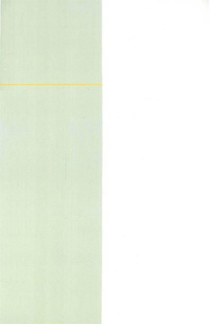 宁远文史 第六辑.pdf电子版_湖南省志插图1