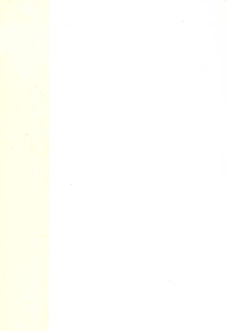 安仁县政协志1983—2013.pdf电子版_湖南省志插图1