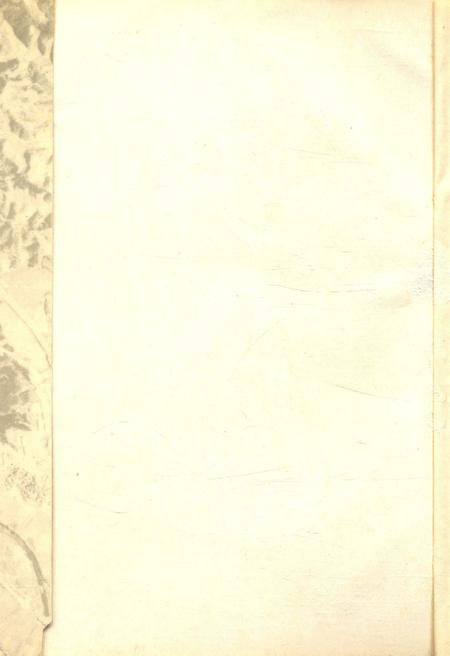 安徽国土资源 阜阳地区篇.pdf电子版_安徽省志插图1