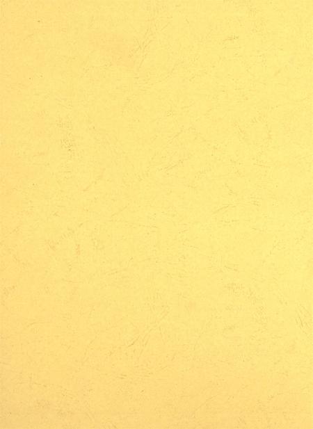 宝丰县卫生防疫志.pdf电子版_河南省志插图1