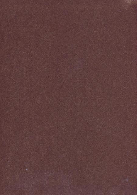 宣汉县志 1986-2005.pdf电子版_四川省志插图1