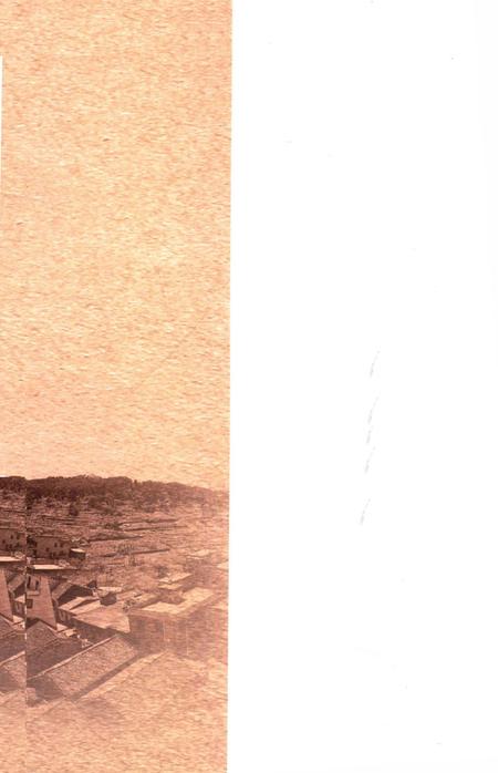 山田村志.pdf电子版_湖南省志插图1