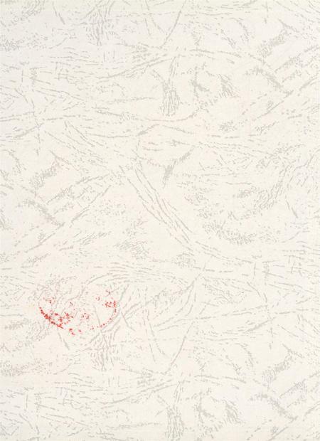 平江县农业志（1840—2009）.pdf电子版_湖南省志插图1