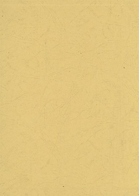 平顶山市卫东区大事记（1947～2015）.pdf电子版_河南省志插图1