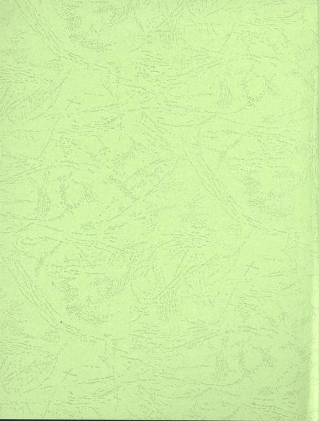 平顶山市卫东区年鉴（2015）.pdf电子版_河南省志插图1