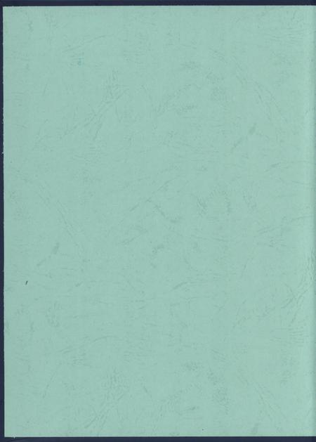 广西烟草行业志.防城港烟草志.pdf电子版_广西壮族自治区志插图1