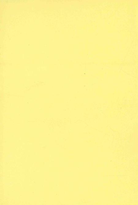 广饶年鉴2000.pdf电子版_山东省志插图1