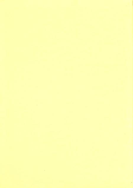 广饶年鉴2002.pdf电子版_山东省志插图1