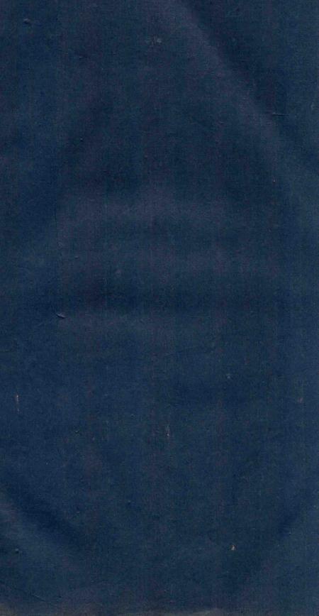 庐山志副刊  庐山历代文广存.pdf电子版_其他志插图1