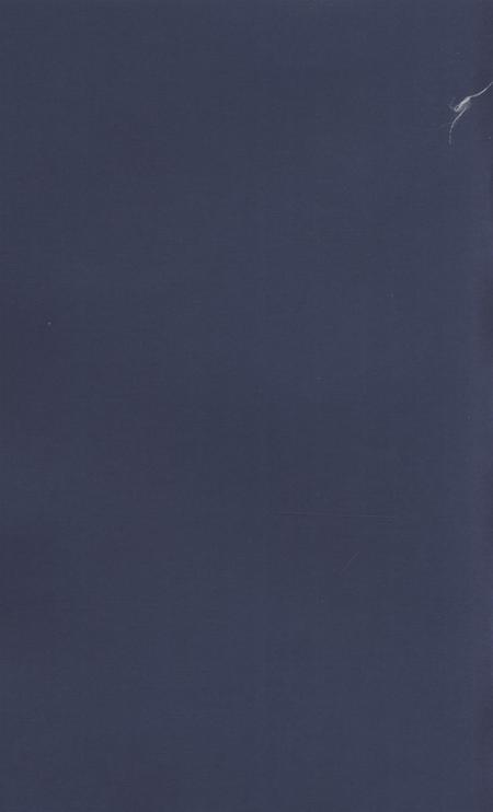 康熙郑州志 下册.pdf电子版_河南省志插图1