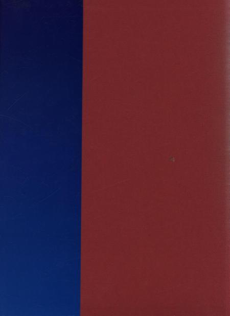 德阳年鉴（2001）.pdf电子版_四川省志插图1