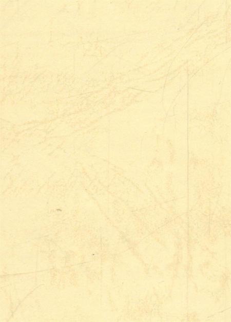 新华区年鉴（1997）.pdf电子版_河南省志插图1