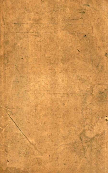 新奉化-1924.7.1.pdf电子版_浙江省志插图1