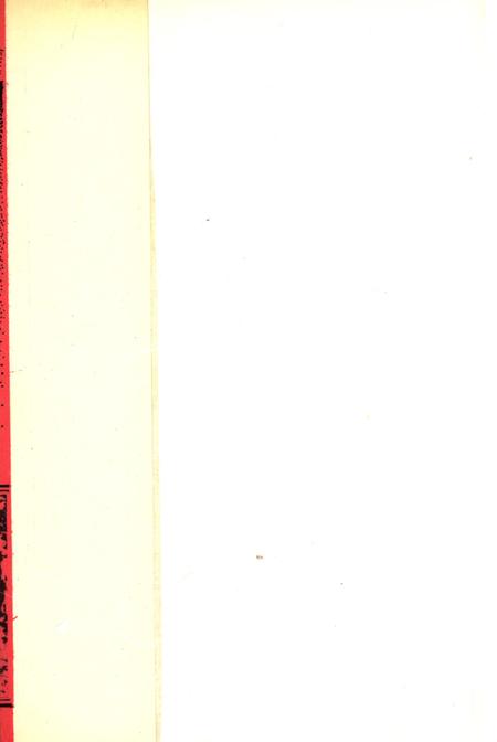 武安党史资料汇编上.pdf电子版_河北省志插图1