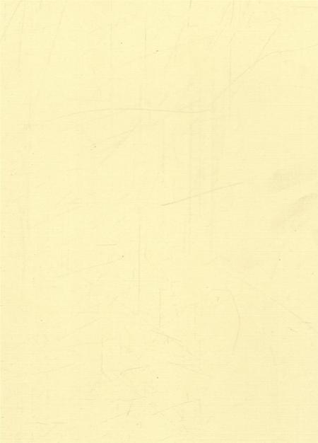 涉县井店镇志.pdf电子版_河北省志插图1