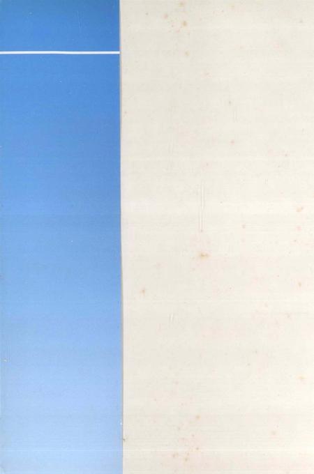 江永名人录.pdf电子版_湖南省志插图1