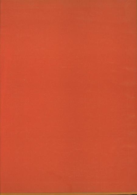 淅川县简志1994.pdf电子版_河南省志插图1