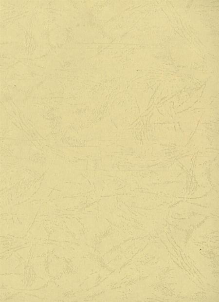 湘乡房产志（1949～2005）.pdf电子版_湖南省志插图1