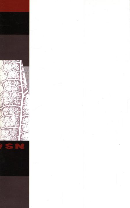 湘潭妇联五十年（1952～2002）.pdf电子版_湖南省志插图1