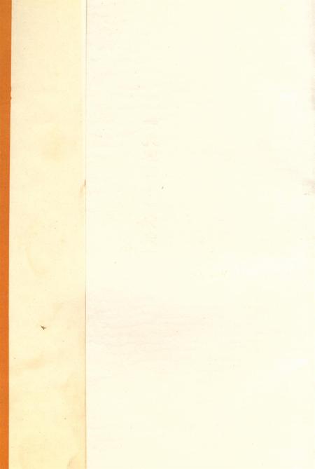 湘潭市图书馆四十年.pdf电子版_湖南省志插图1