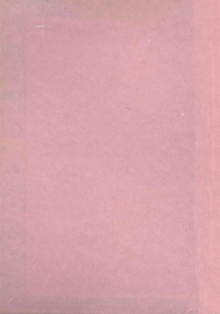 湘潭市对外经济贸易志.pdf电子版_湖南省志插图1