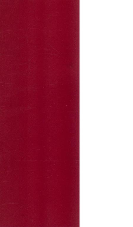 湘潭市情.pdf电子版_湖南省志插图1