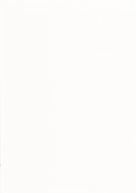 湘潭年鉴 2013.pdf电子版_四川省志插图1