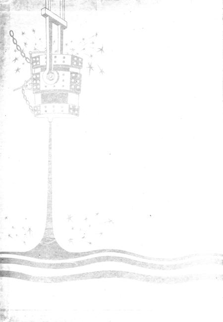 湘潭钢铁编志上卷.pdf电子版_湖南省志插图1