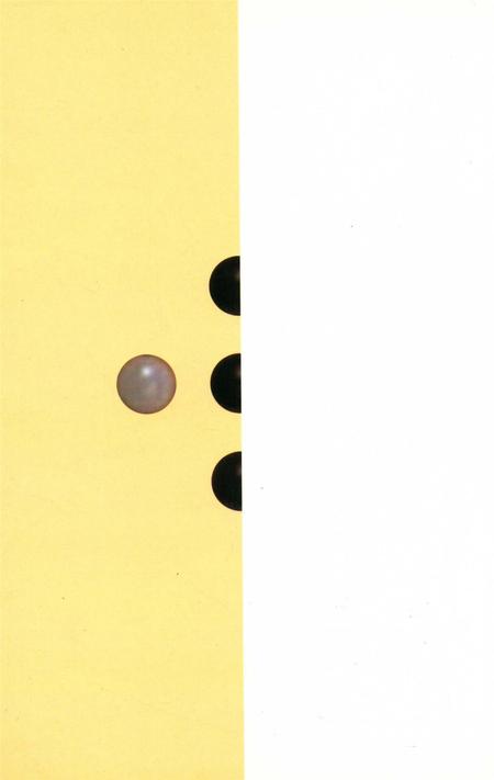 焦作煤业历史上重要的一步棋.pdf电子版_河南省志插图1