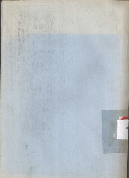 牛头崖乡志.pdf电子版_河北省志插图1