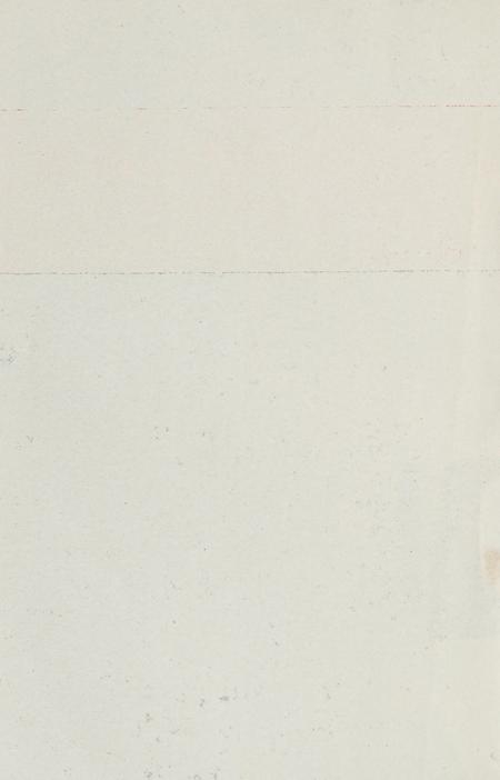 玉环党史资料选辑.pdf电子版_浙江省志插图1