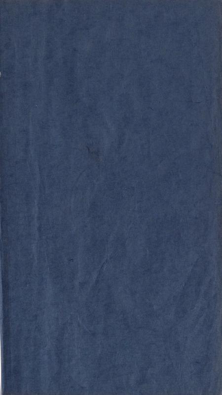 玉环厅志（1）.pdf电子版_浙江省志插图1